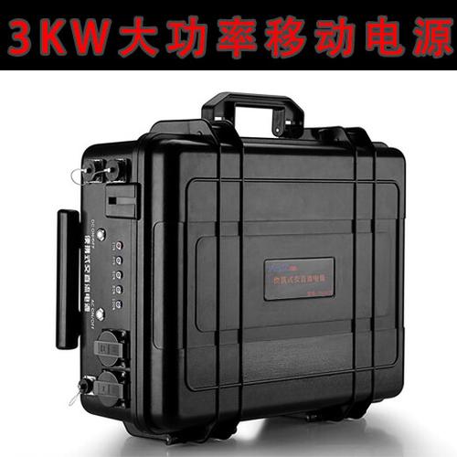 PX5830A便攜式交直流電源 以用戶需求為核心，為電力設備保駕護航